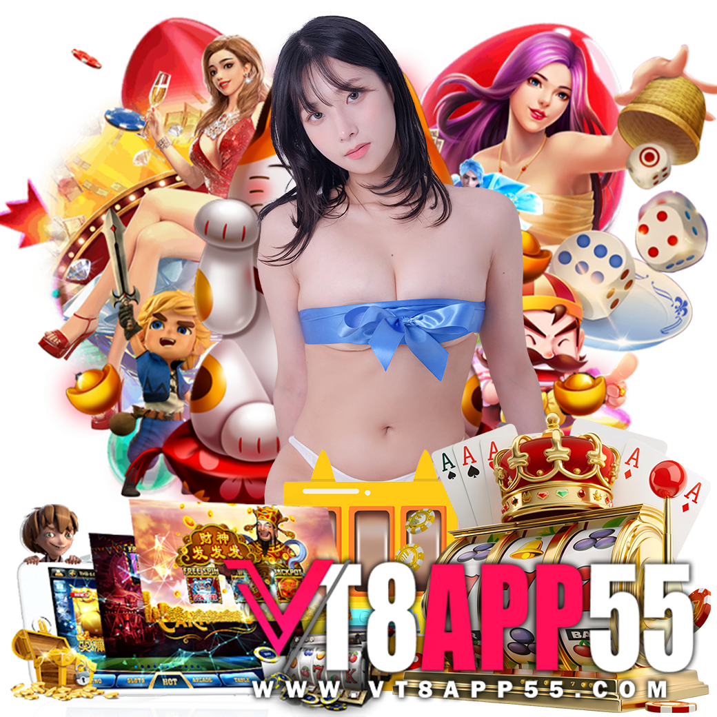 vt8app5 เว็บตรง