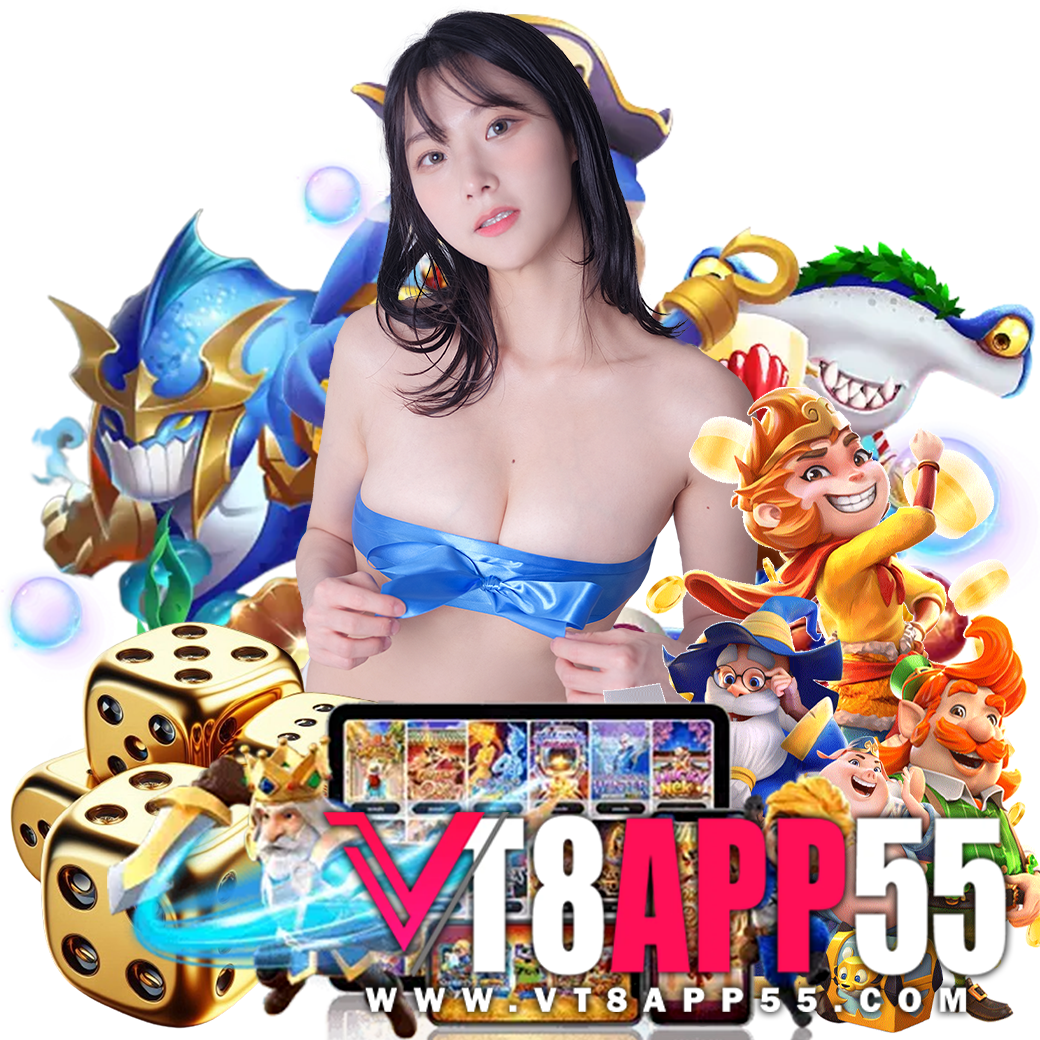 vt8app5 ทางเข้า