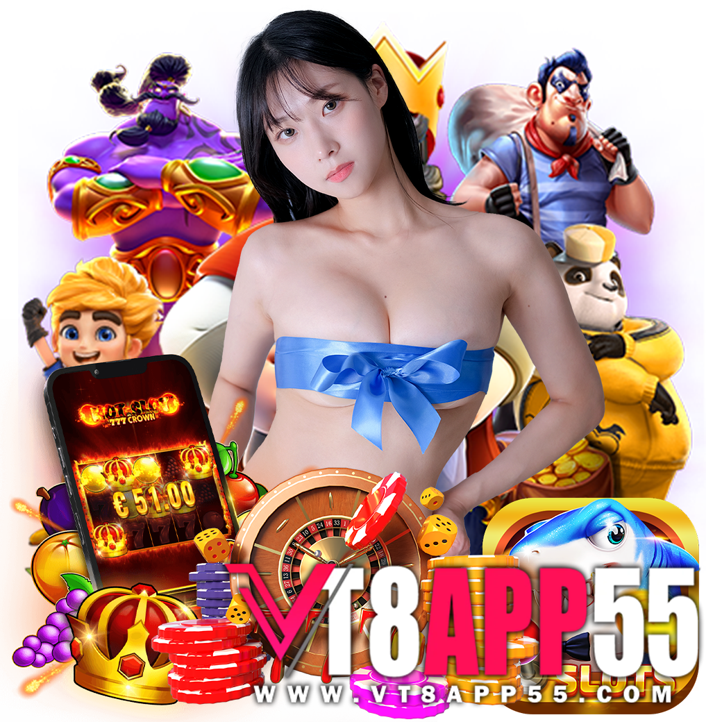 vt8app5 สมัคร
